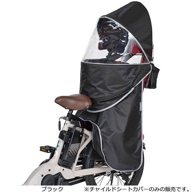 3/8はストアポイント2倍「送料無料」「オージーケー」RCR-010 GRANDIA