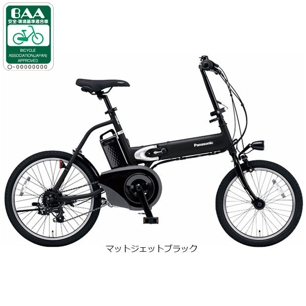 Panasonic（パナソニック） 3/8はストアポイント2倍「パナソニック