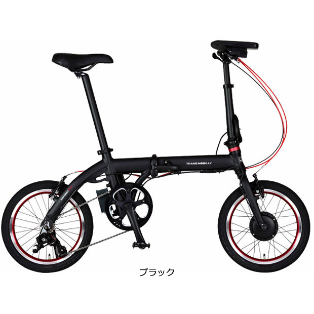 トランスモバイリー」TRANS MOBILLY ULTRA LIGHT E-BIKE NEXT163-S