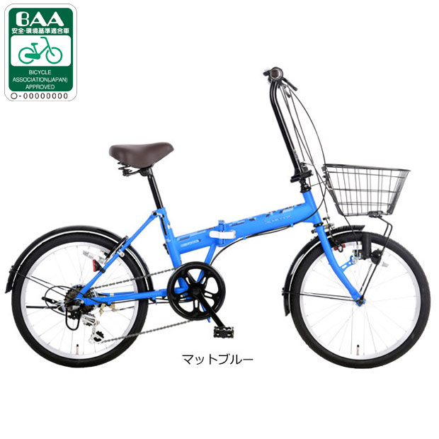 あさひ（asahi） 3/8はストアポイント2倍「西日本限定」「あさひ」カ