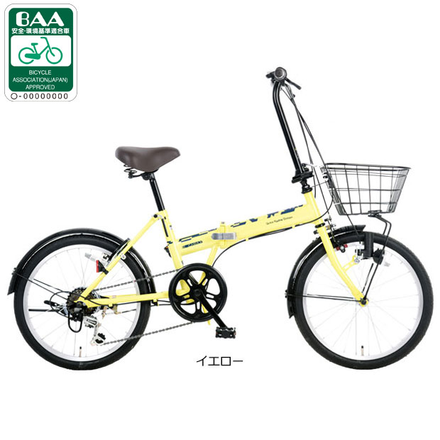 あさひ（asahi） 3/8はストアポイント2倍「西日本限定」「あさひ」カ