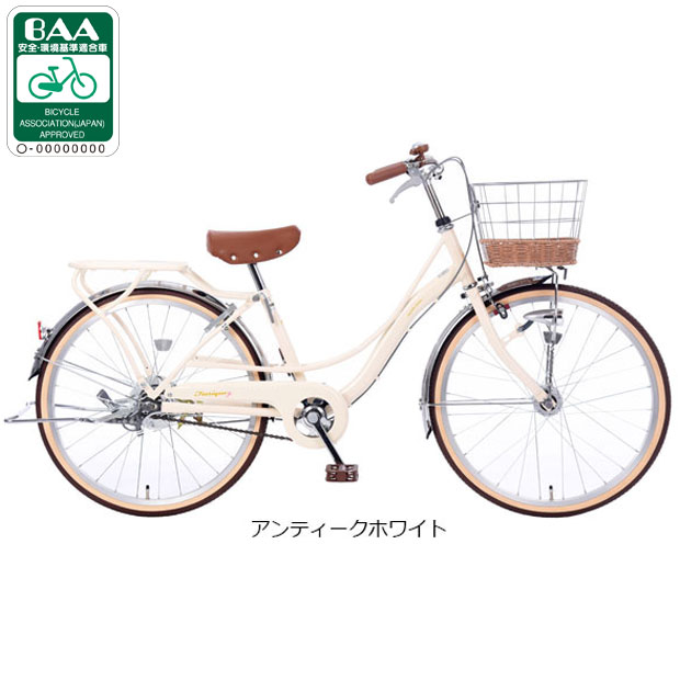 あさひ（asahi） 3/8はストアポイント2倍「東日本限定」「あさひ