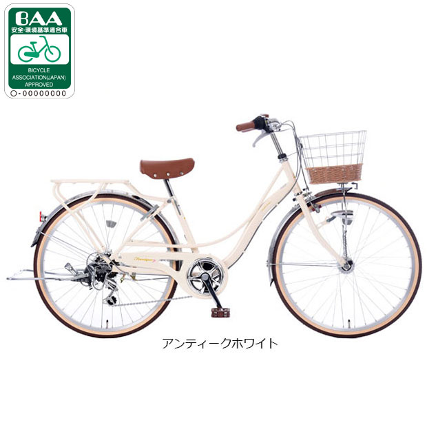 あさひ（asahi） 3/8はストアポイント2倍「東日本限定」「あさひ