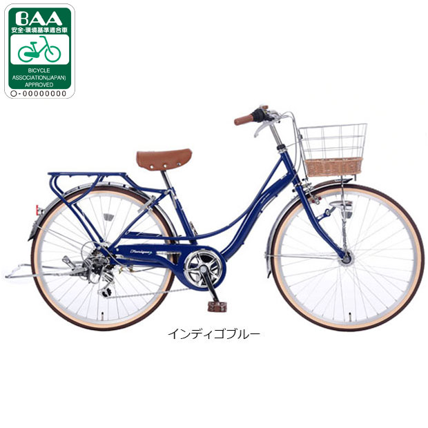 あさひ（asahi） 3/8はストアポイント2倍「東日本限定」「あさひ