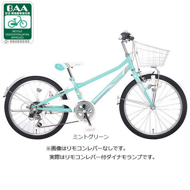 あさひ（asahi） 3/8はストアポイント2倍「西日本限定」「あさひ