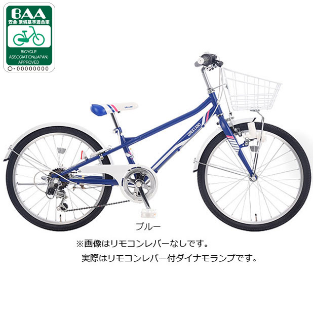 あさひ（asahi） 3/5はストアポイント2倍「あさひ」ガールズ ラボ