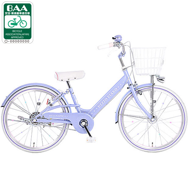 あさひ（asahi） 3/8はストアポイント2倍「東日本限定」「あさひ