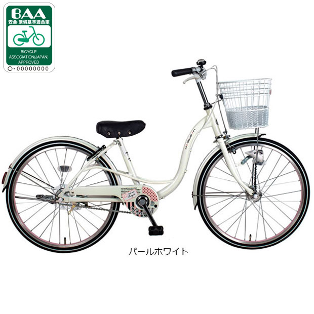 あさひ（asahi） 3/5はストアポイント2倍「西日本限定」「あさひ