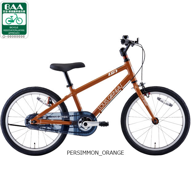 ルイガノ（LOUIS GARNEAU） 3/8はストアポイント2倍「ルイガノ」K16