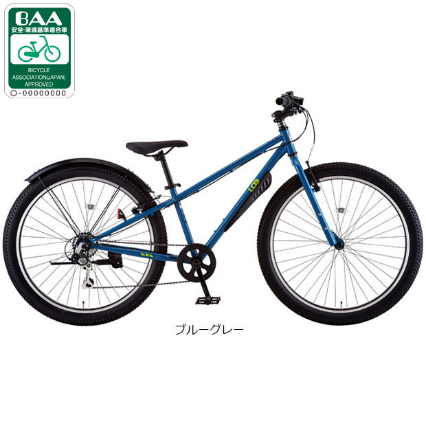 あさひ（asahi） 3/8はストアポイント2倍「あさひ」LOG Jr（ログ