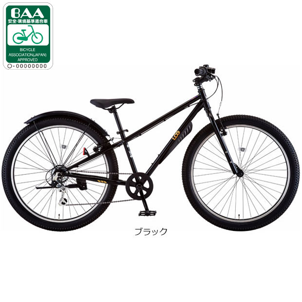 あさひ（asahi） 「あさひ」LOG Jr（ログ ジュニア） BAA-O 26インチ 6