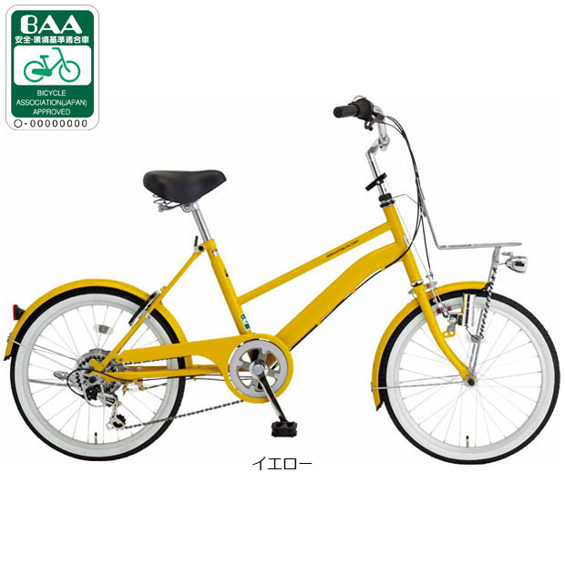 あさひ（asahi） 3/8はストアポイント2倍「あさひ」イノベーション