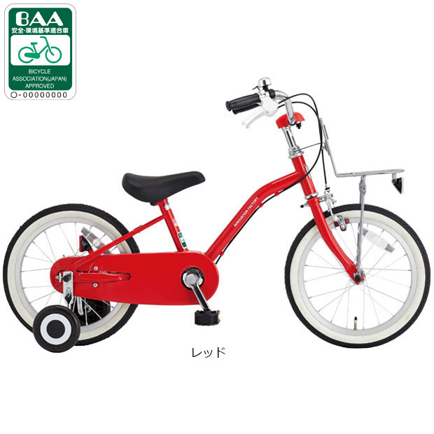 あさひ（自転車） 幼児用自転車（リム径（ホイールサイズ）：16インチ