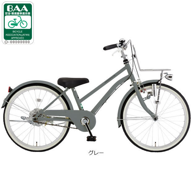 あさひ（asahi） 3/8はストアポイント2倍「あさひ」イノベーション