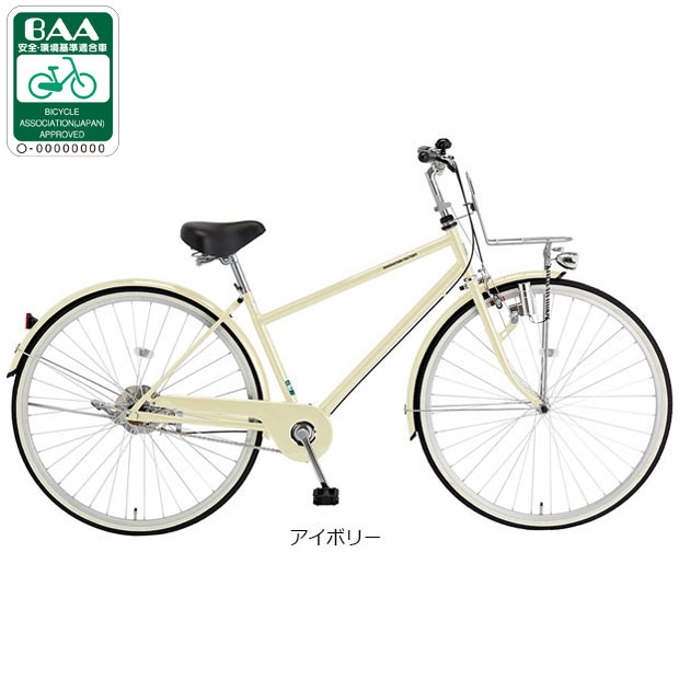 ママチャリ 27インチ（色：カーキ系）のおすすめ人気商品一覧 通販