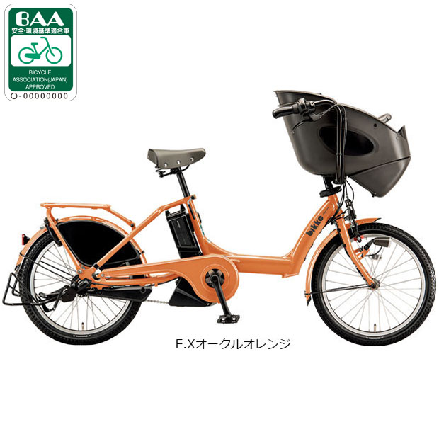 BRIDGESTONE（ブリヂストン） 3/8はストアポイント2倍「ブリヂストン