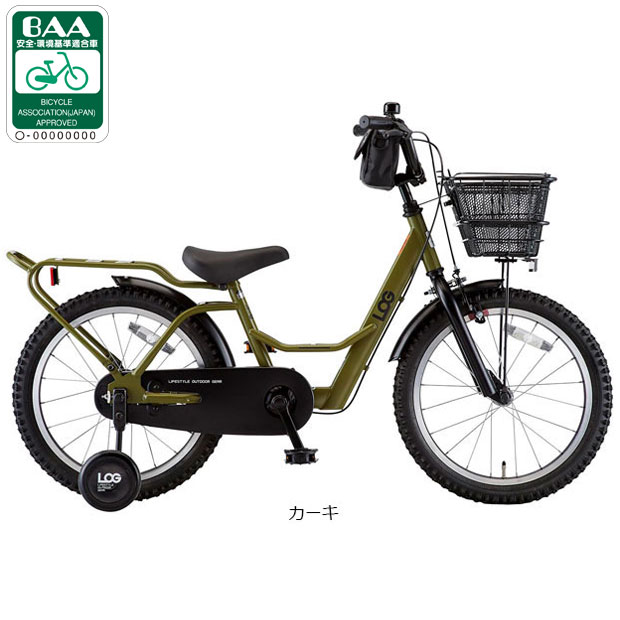 あさひ（asahi） 3/8はストアポイント2倍「あさひ」LOG KIDS（ログ