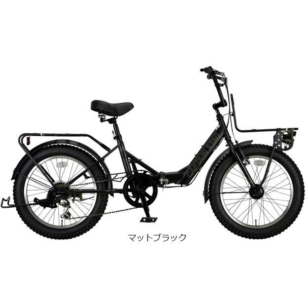 キャプテンスタッグ 折りたたみ自転車のおすすめ人気商品一覧 通販