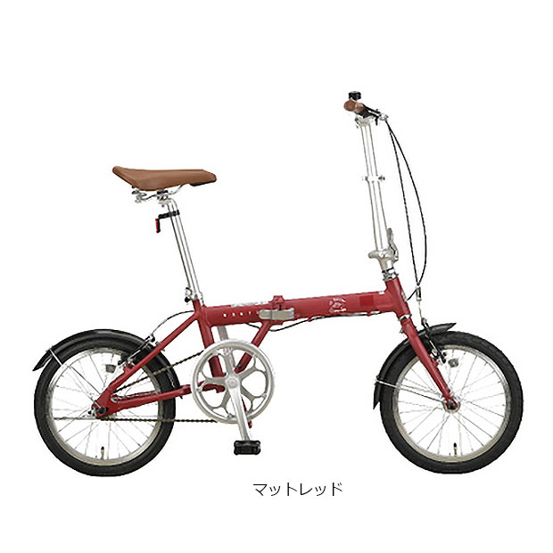 CAPTAIN STAG（キャプテンスタッグ） 3/8はストアポイント2倍