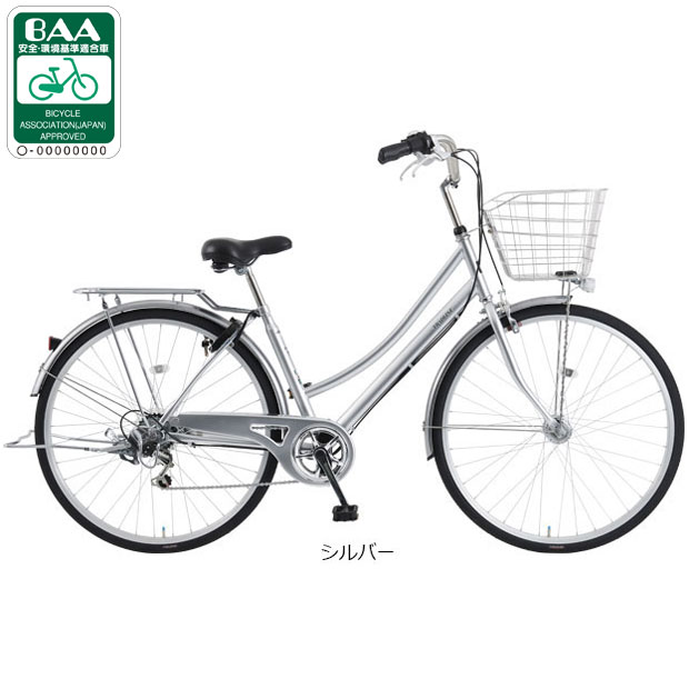 あさひ（asahi） 3/31まで1000円クーポンあり「西日本限定」「あさひ