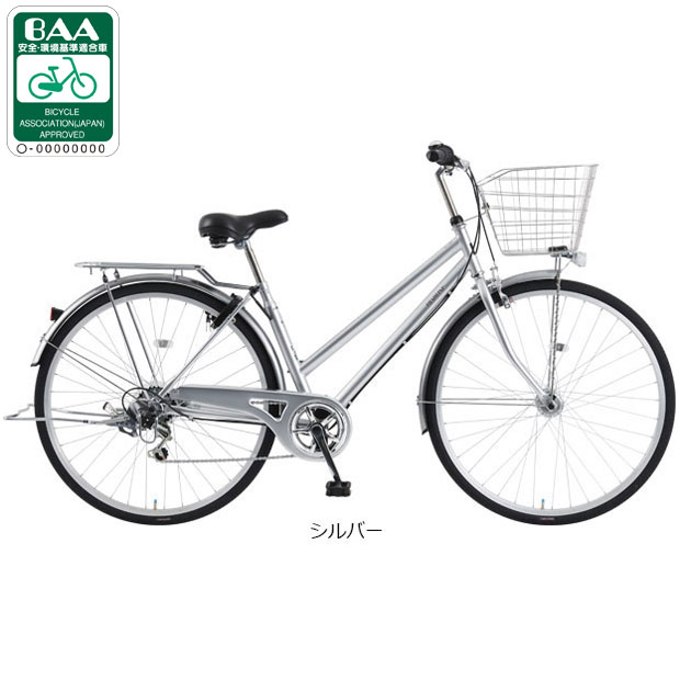 あさひ（asahi） 3/31まで1000円クーポンあり「東日本限定」「あさひ