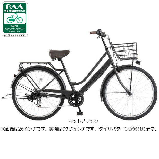 あさひ（asahi） 3/31まで1000円クーポンあり「西日本限定」「あさひ