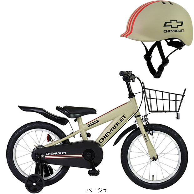 シボレー（CHEVROLET） 3/8はストアポイント2倍「シボレー」CHEVROLET