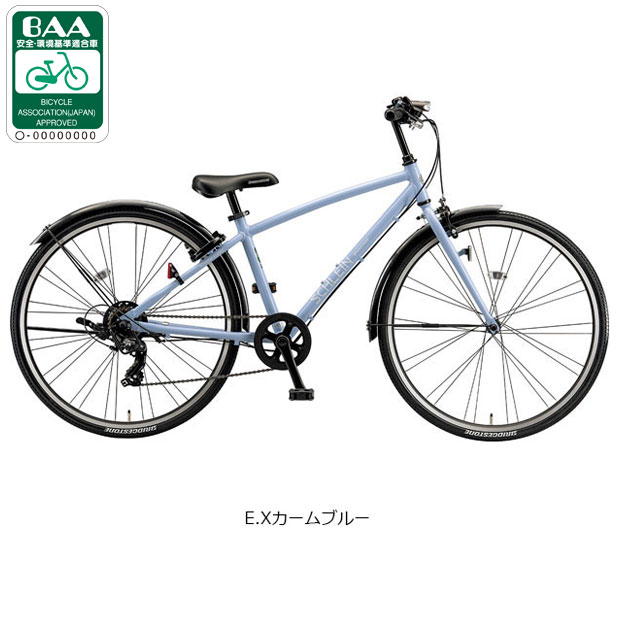 BRIDGESTONE（ブリヂストン） 「東日本限定」「ブリヂストン」シュ