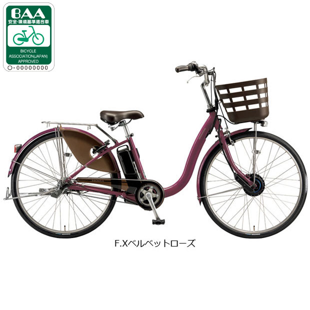 77293_173300003.jpg?size=n