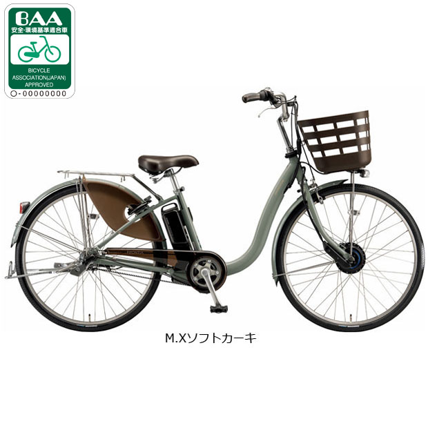 BRIDGESTONE（ブリヂストン） 3/8はストアポイント2倍「東日本限定