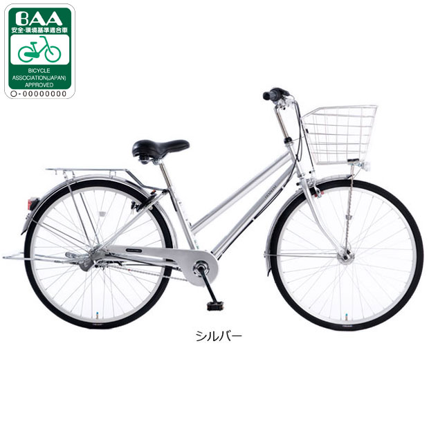 あさひ（asahi） 3/31まで1000円クーポンあり「あさひ」トラッドライン