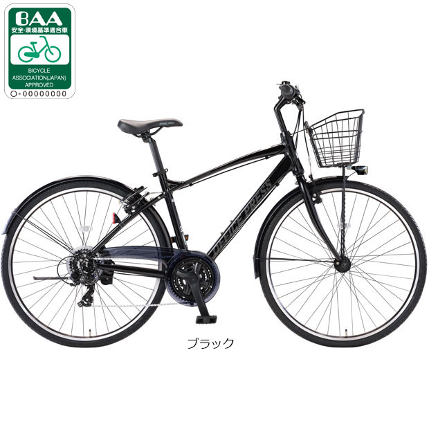 あさひ（asahi） 3/8はストアポイント2倍「西日本限定」「あさひ