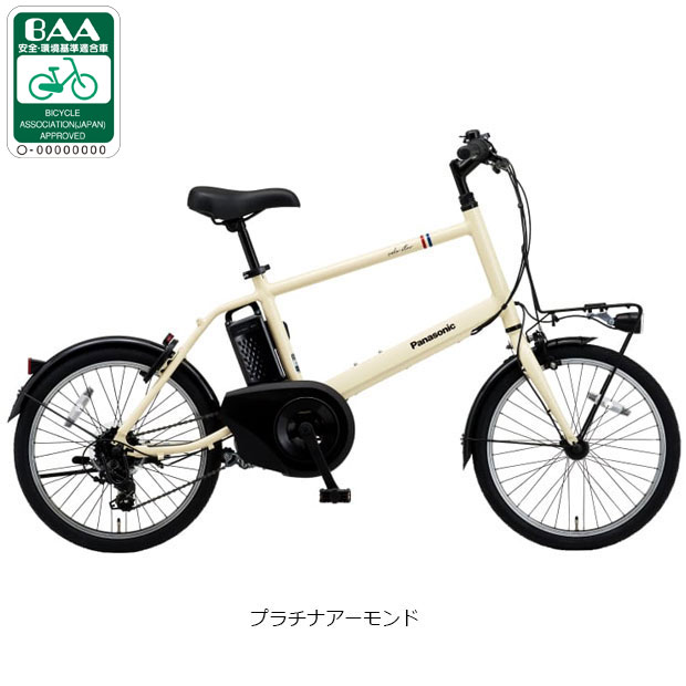 Panasonic（パナソニック） 3/8はストアポイント2倍「パナソニック