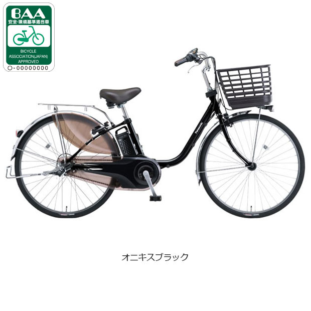 サイクルベースあさひYahoo!店 - 商品一覧（おすすめ順） - 売れ筋通販