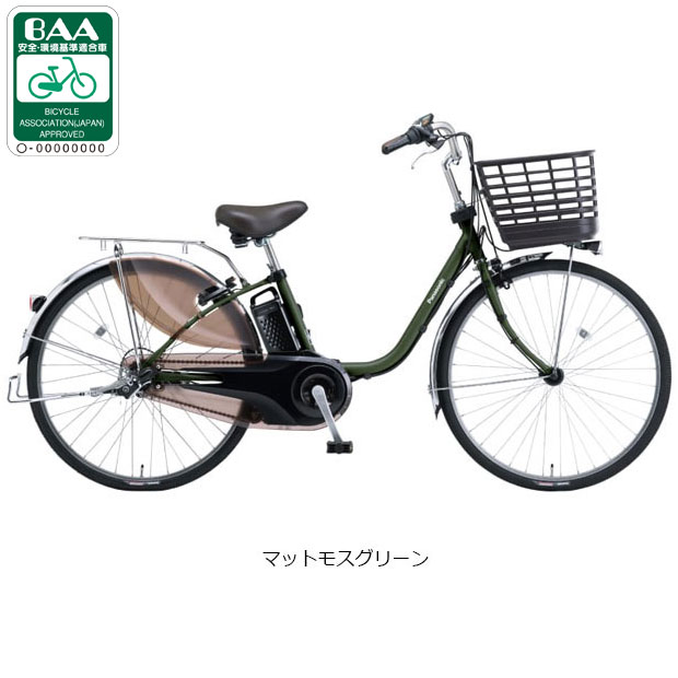 Panasonic（パナソニック） 3/8はストアポイント2倍「パナソニック