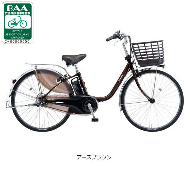 Panasonic（パナソニック） 3/8はストアポイント2倍「パナソニック