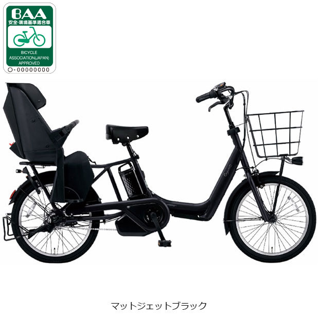 Panasonic（パナソニック） 3/8はストアポイント2倍「パナソニック