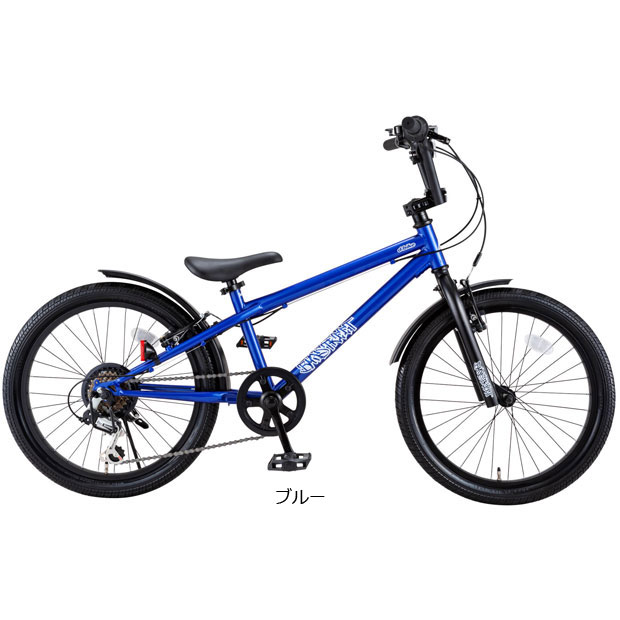 ides（アイデス） 3/8はストアポイント2倍「アイデス」D-Bike BM