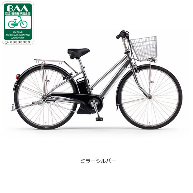 YAMAHA（ヤマハ） 3/8はストアポイント2倍「ヤマハ」PAS CITY- SP5