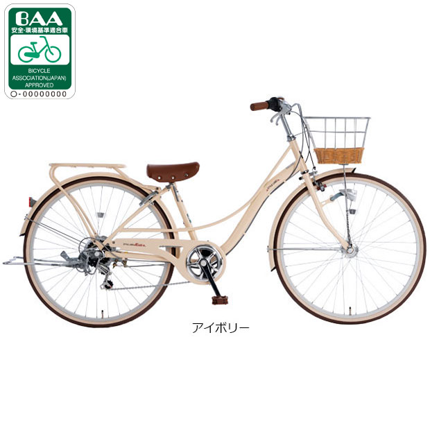 あさひ（asahi） 3/8はストアポイント2倍「東日本限定」「あさひ