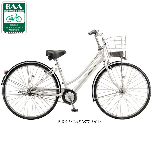 BRIDGESTONE（ブリヂストン） 3/5はストアポイント2倍「ブリヂストン