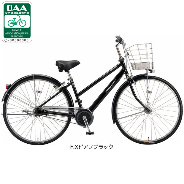 BRIDGESTONE（ブリヂストン） 3/8はストアポイント2倍「ブリヂストン