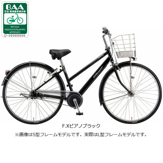 BRIDGESTONE（ブリヂストン） 3/8はストアポイント2倍「ブリヂストン