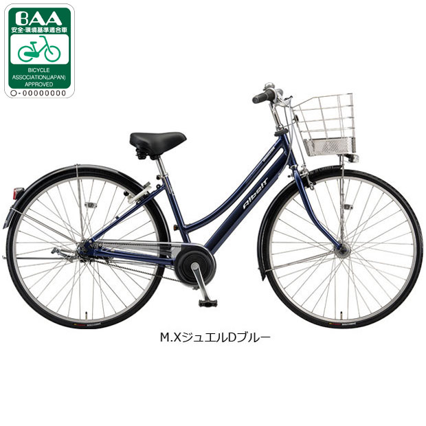 BRIDGESTONE（ブリヂストン） 3/8はストアポイント2倍「ブリヂストン