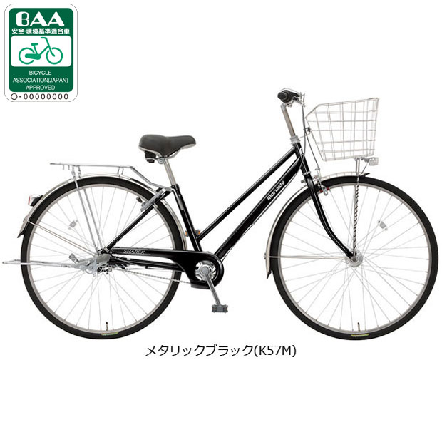 丸石サイクル 3/8はストアポイント2倍「地域限定商品」「丸石」シャ