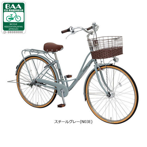 丸石サイクル 自転車車体（色：ホワイト系）｜自転車｜車、バイク