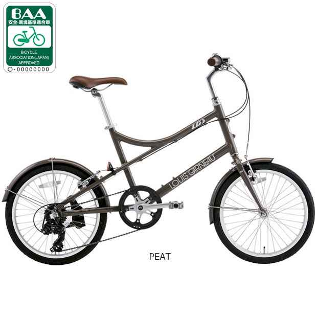 ルイガノ クロスバイク（リム径（ホイールサイズ）：20インチ）の