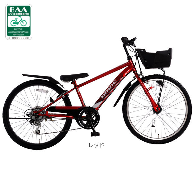 あさひ（asahi） 3/5はストアポイント2倍「あさひ」ドライド S3 226HD