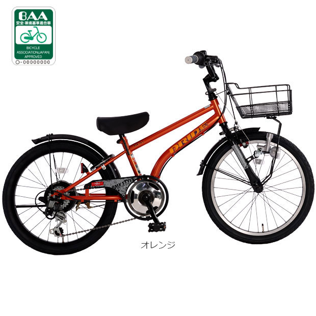 あさひ 自転車 24インチ（子供用自転車）｜自転車車体｜自転車 | 車