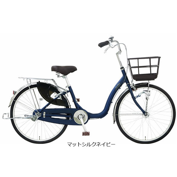 地域限定商品」「アサヒサイクル」アスミックス24「AMS24C」24インチ